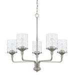 Capital Lighting-428851BN-451|MAIN