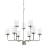 Capital Lighting-428891BN-451|MAIN