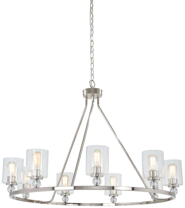 Studio Chandelier by Minka-Lavery