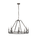 Landen Outdoor (Damp) Chandelier by Visual Comfort Studio