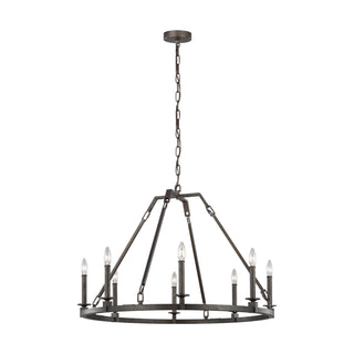 Landen Outdoor (Damp) Chandelier by Visual Comfort Studio