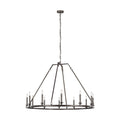 Landen Outdoor (Damp) Chandelier by Visual Comfort Studio