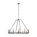 Landen Outdoor (Damp) Chandelier by Visual Comfort Studio