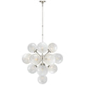 Cristol Outdoor (Damp) Chandelier by Visual Comfort Signature