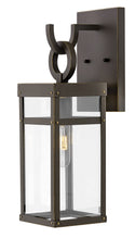 Porter Outdoor (Wet) Wall Lantern by Hinkley