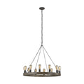 Avenir Outdoor (Damp) Chandelier by Visual Comfort Studio
