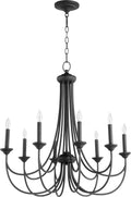 Brooks Outdoor (Damp) Chandelier by Quorum