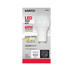 Satco-S9708|ALT|3