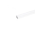 Invisi End Cap by W.A.C. Lighting