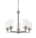 Savannah Chandelier by Z-Lite