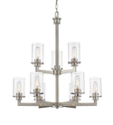 Savannah Chandelier by Z-Lite
