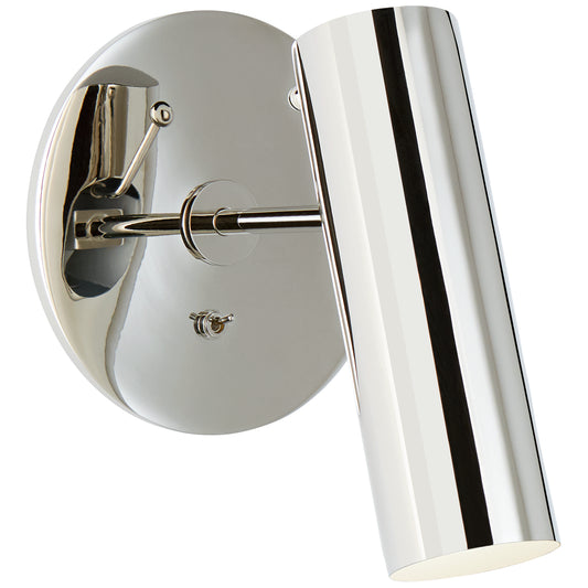 Visual Comfort Signature-ARN 2042PN|MAIN