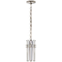Bonnington Outdoor (Damp) Pendant by Visual Comfort Signature