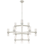 Visual Comfort Signature-ARN 5272PN-CG|MAIN