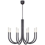 Visual Comfort Signature-KW 5581BZ-SG|MAIN