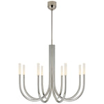 Visual Comfort Signature-KW 5581PN-EC|MAIN