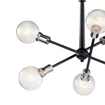 Kichler-43095BK|ALT|2
