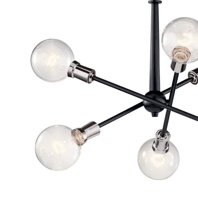 Kichler-43095BK|ALT|2