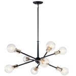 Kichler-43118BK|MAIN