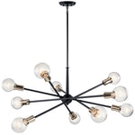 Kichler-43119BK|MAIN