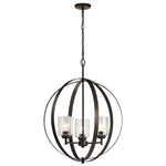 Kichler-44034OZ|MAIN