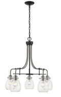 Kraken Chandelier by Z-Lite