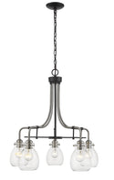Kraken Chandelier by Z-Lite