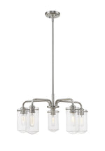 Z-Lite-471-5BN|MAIN
