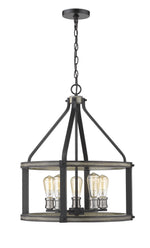 Z-Lite-472-5D-ABB|MAIN