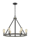 Kirkland Chandelier by Z-Lite