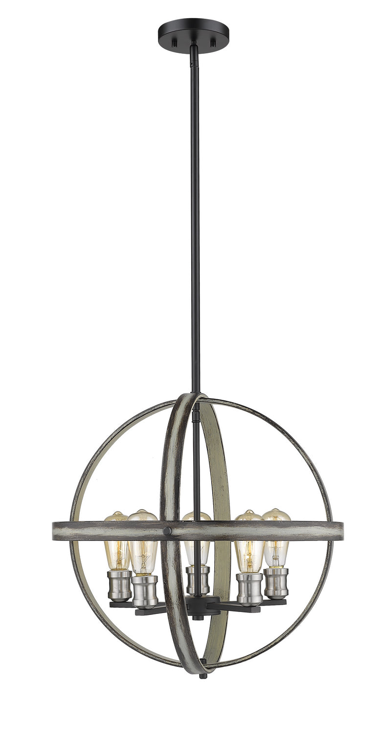 Z-Lite-472B20-ABB|MAIN