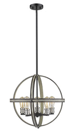 Z-Lite-472B20-ABB|MAIN