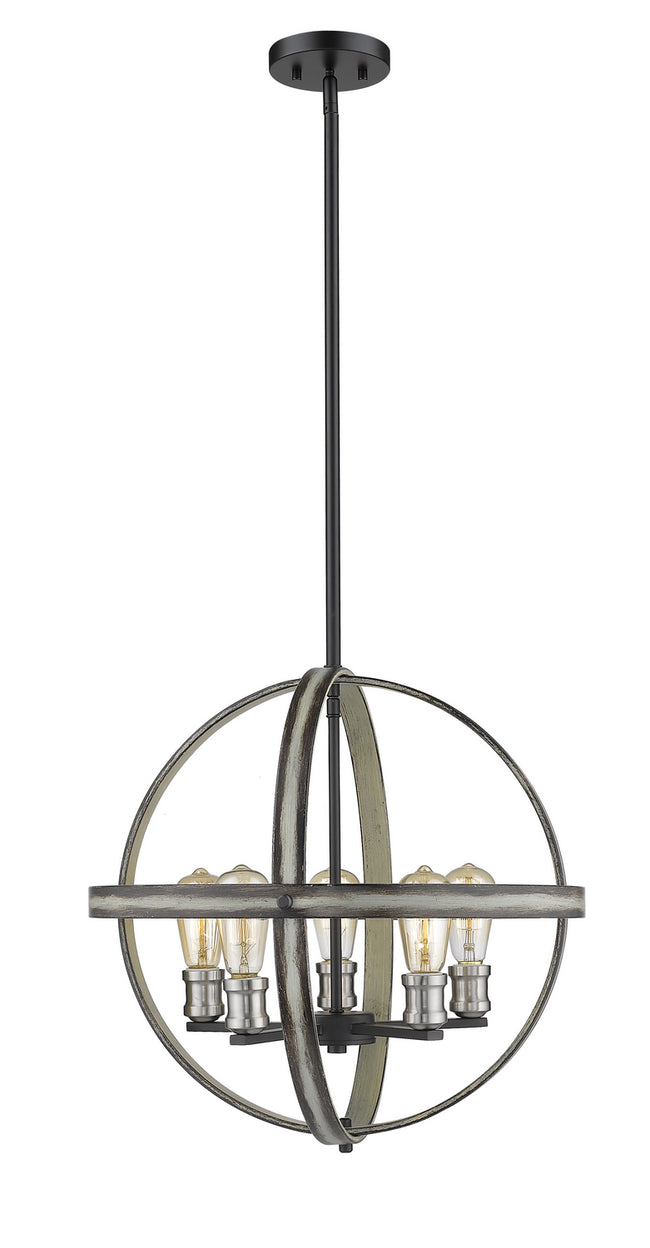 Z-Lite-472B20-ABB|MAIN