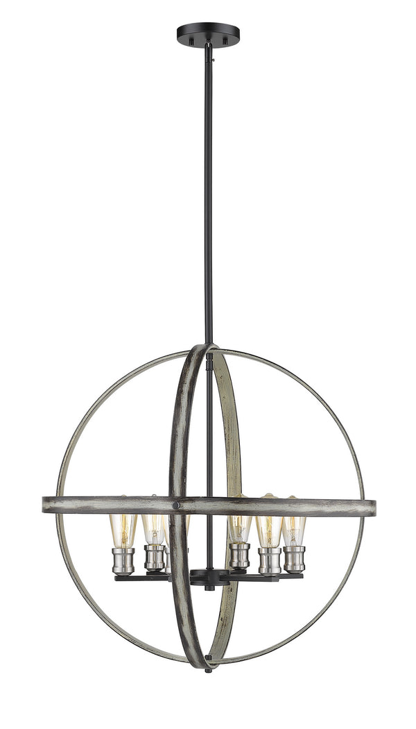 Kirkland Chandelier by Z-Lite