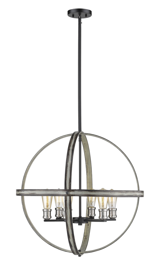 Kirkland Chandelier by Z-Lite