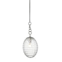 Venice Outdoor (Damp) Pendant by Hudson Valley