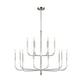 Brianna Outdoor (Damp) Chandelier by Visual Comfort Studio