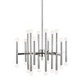 Beckham Modern Outdoor (Damp) Chandelier by Visual Comfort Studio