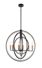 Matteo Lighting-C78608BK|MAIN