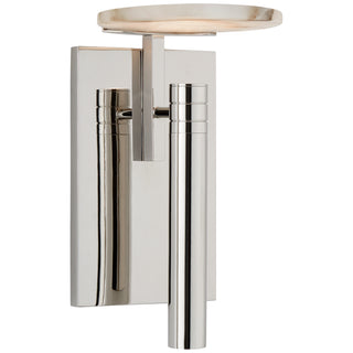 Buy polished-nickel-with-alabaster-glass-and-natural-cream-shade Melange Outdoor (Damp) Sconce by Visual Comfort Signature