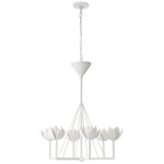 Visual Comfort Signature-JN 5003PW|MAIN