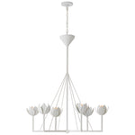 Visual Comfort Signature-JN 5004PW|MAIN