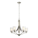 Elmwood Park Outdoor (Damp) Chandelier by Generation Lighting