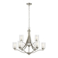 Elmwood Park Outdoor (Damp) Chandelier by Generation Lighting