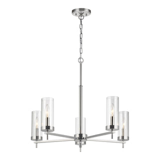Buy chrome-with-clear-glass Zire Outdoor (Damp) Chandelier by Visual Comfort Studio