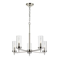 Zire Outdoor (Damp) Chandelier by Visual Comfort Studio