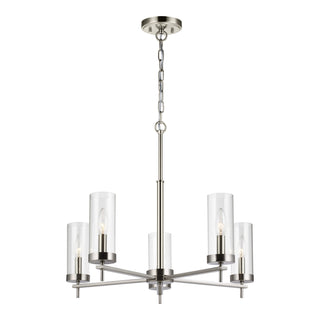 Buy brushed-nickel-with-clear-glass Zire Outdoor (Damp) Chandelier by Visual Comfort Studio