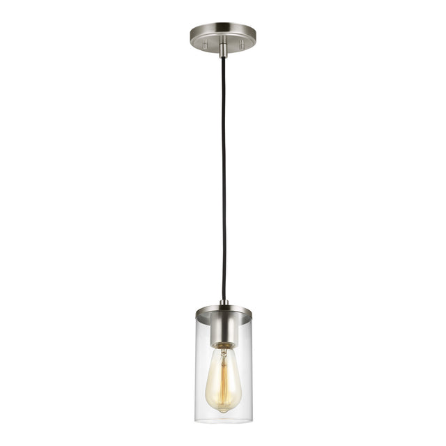 Zire Outdoor (Damp) Pendant by Visual Comfort Studio
