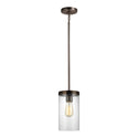 Zire Outdoor (Damp) Pendant by Visual Comfort Studio