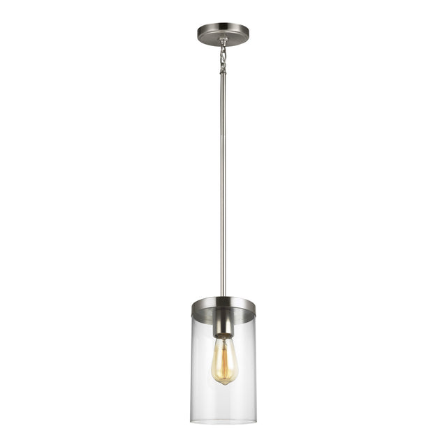 Zire Outdoor (Damp) Pendant by Visual Comfort Studio